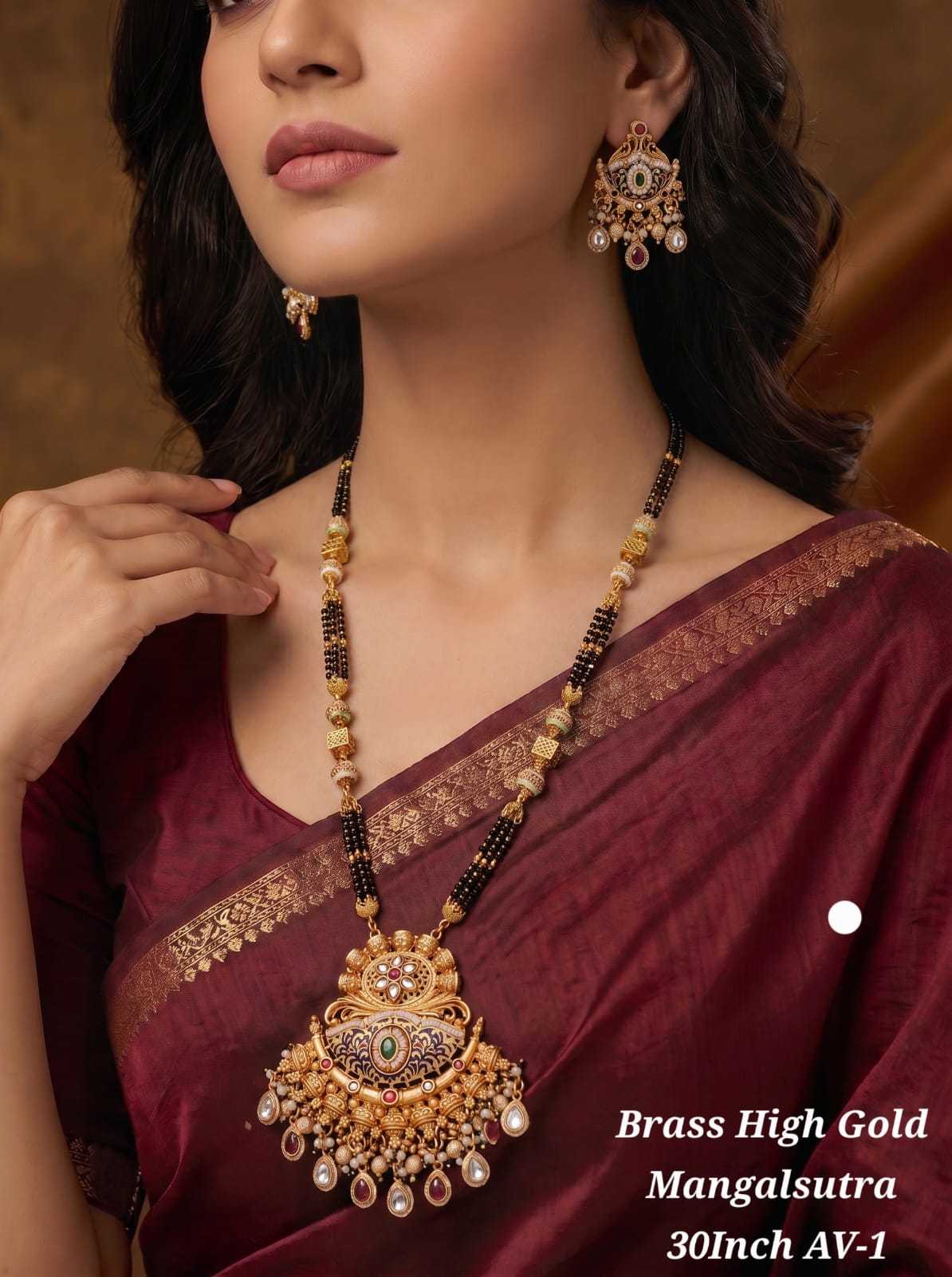 Mangalsutras