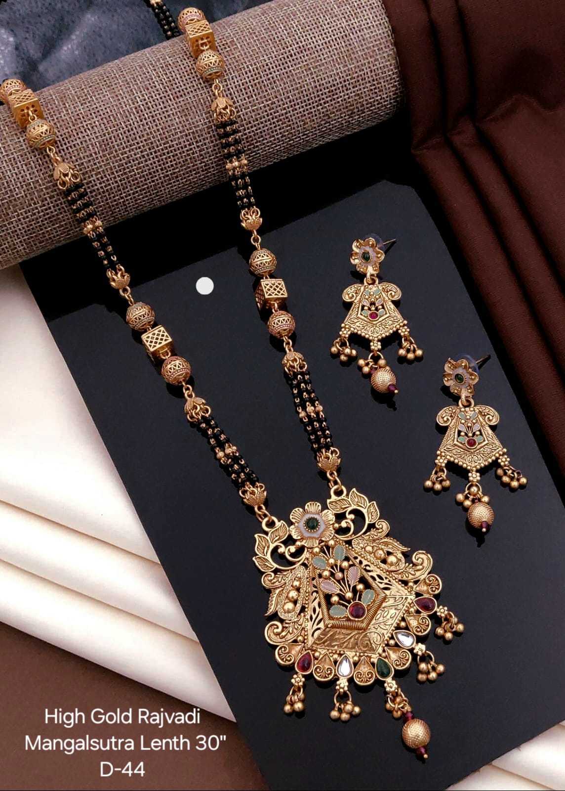 Mangalsutras