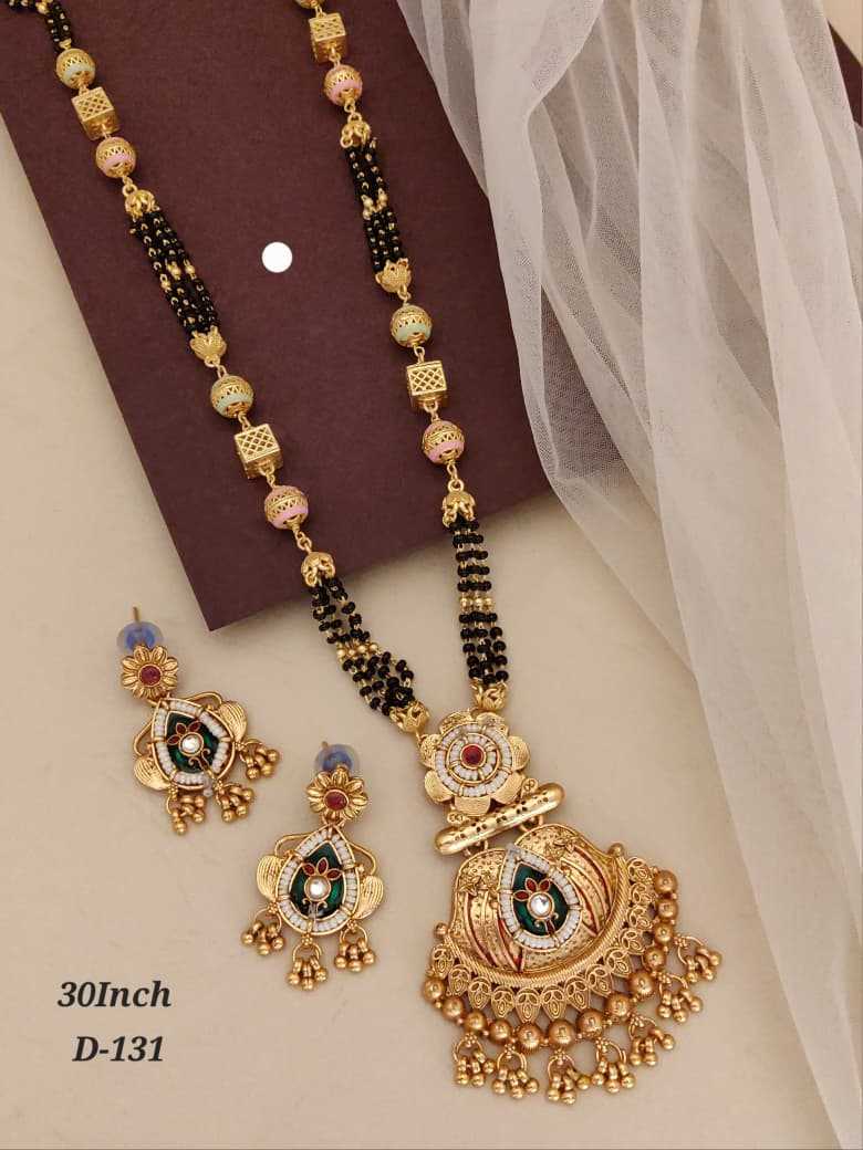 Mangalsutras