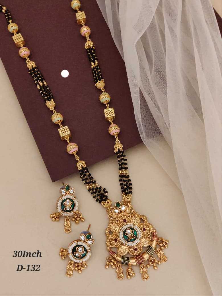 Mangalsutras