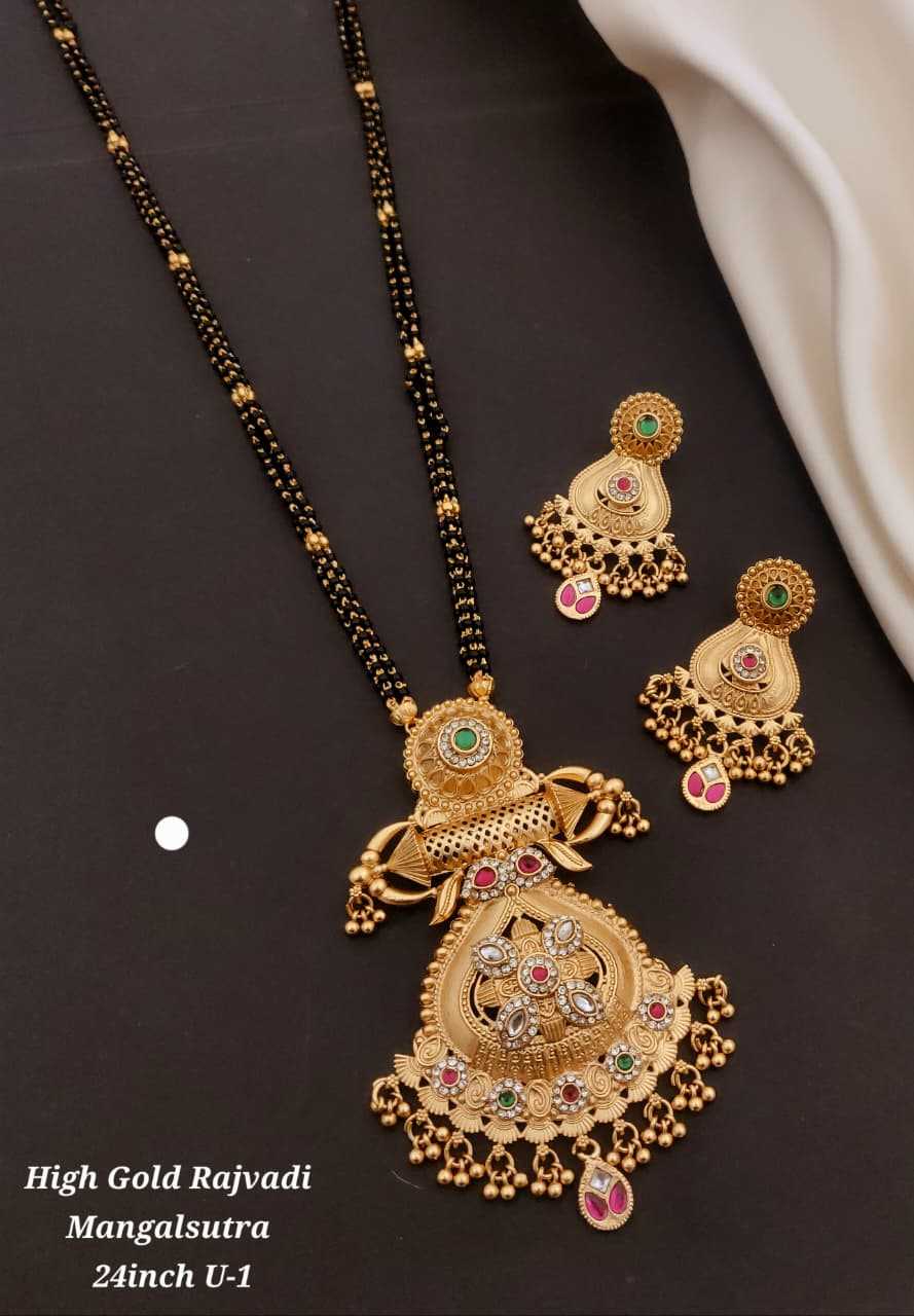 Mangalsutras