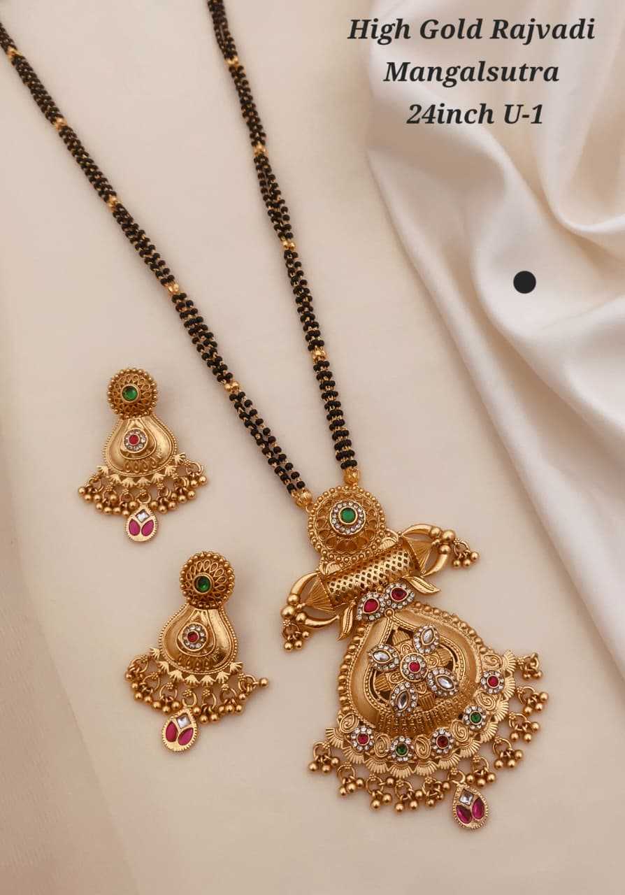 Mangalsutras