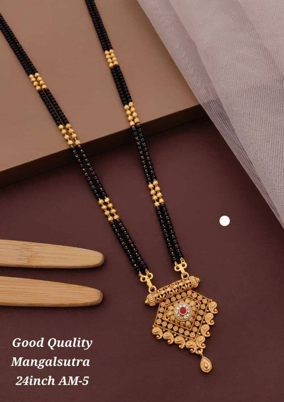 Brass Mangalsutras