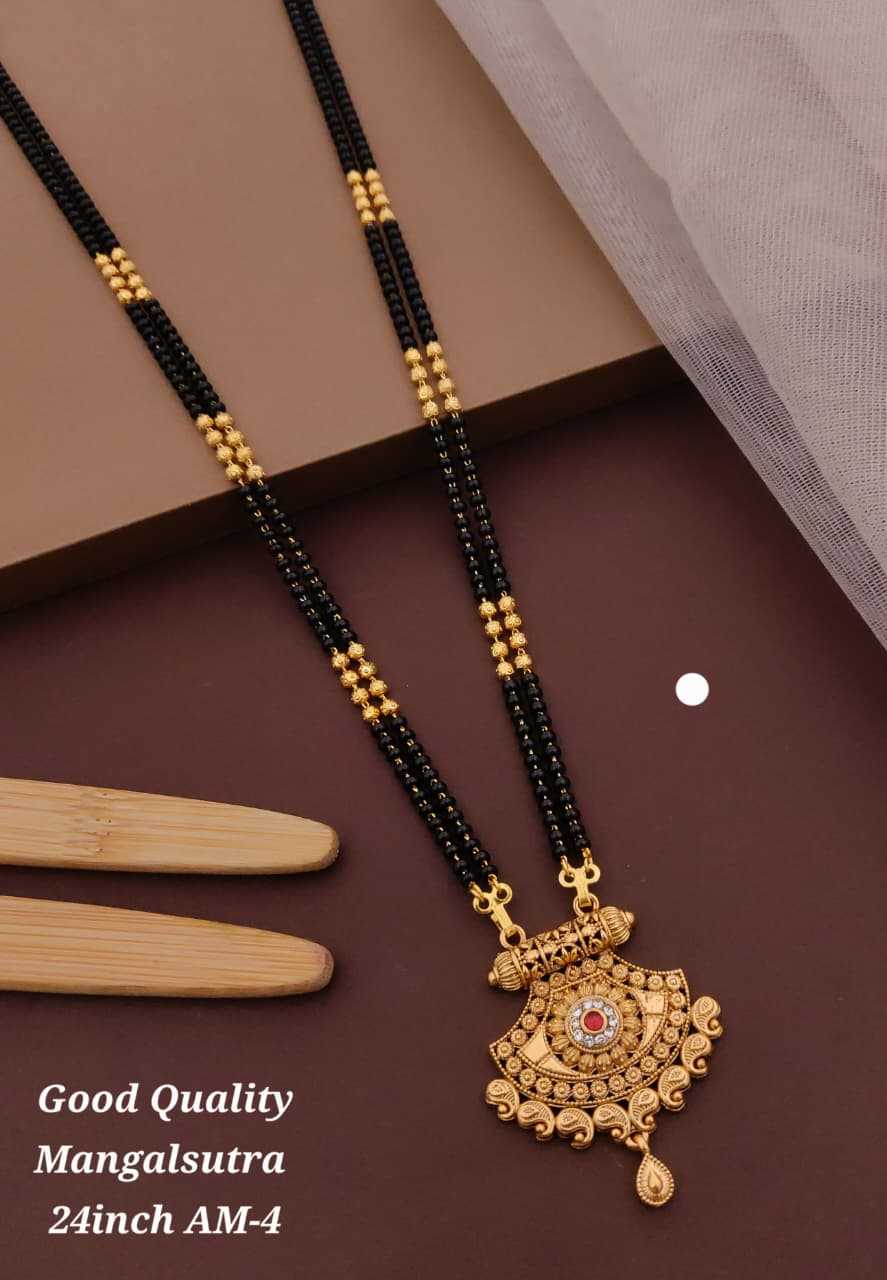Brass Mangalsutras