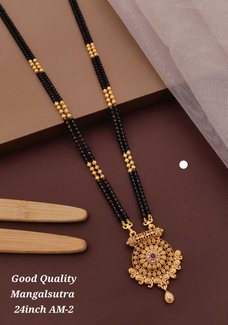 Brass Mangalsutras
