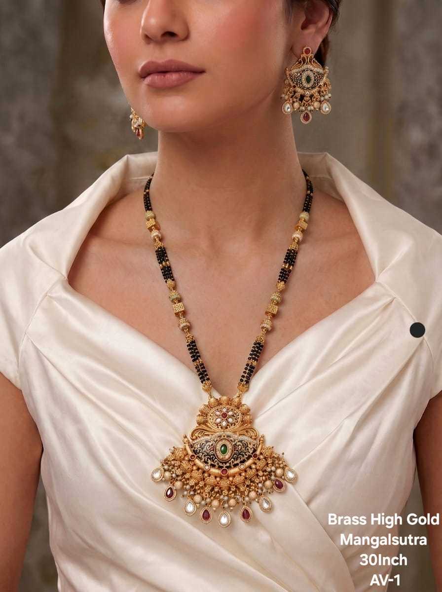 Brass Mangalsutras