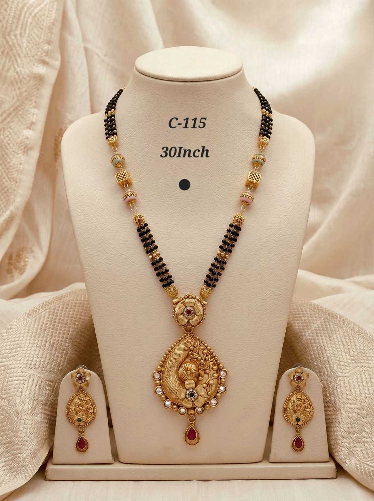 Brass Mangalsutras