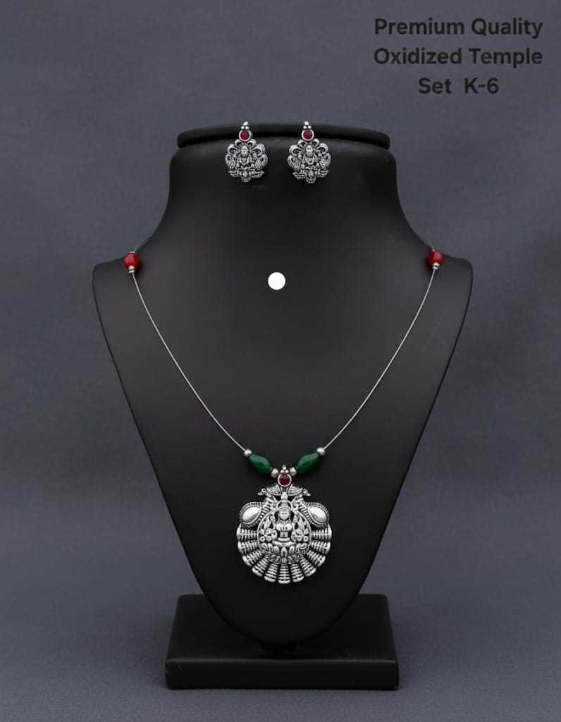 Necklaces Set
