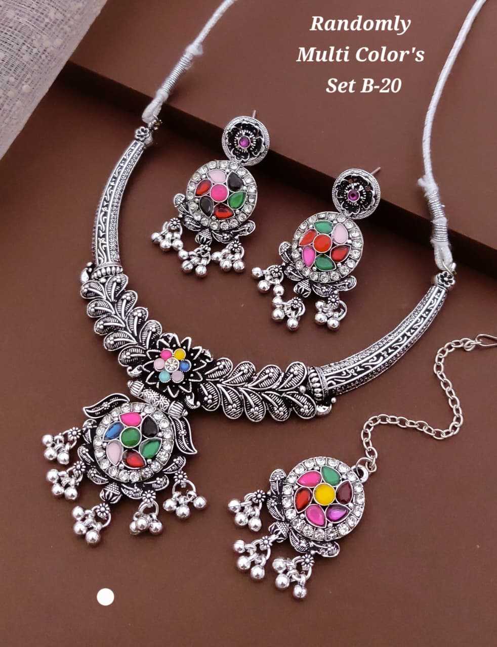 Necklaces Set