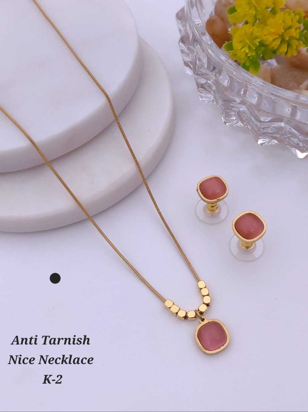 Pendant