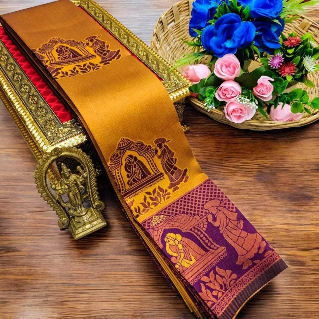 Silk Traditional Saree