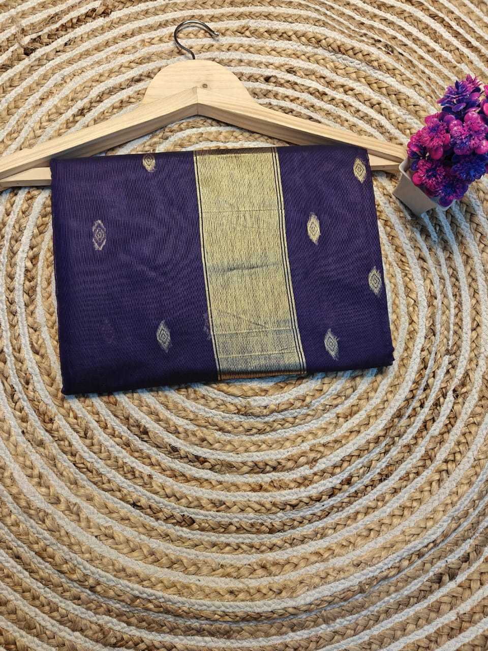Soft Silk Saree