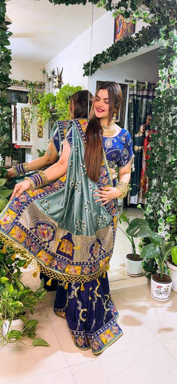 Bhavya Vichitra Silk Soft Saree