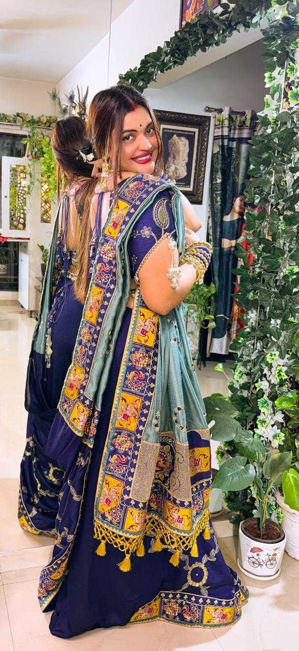 Bhavya Vichitra Silk Soft Saree