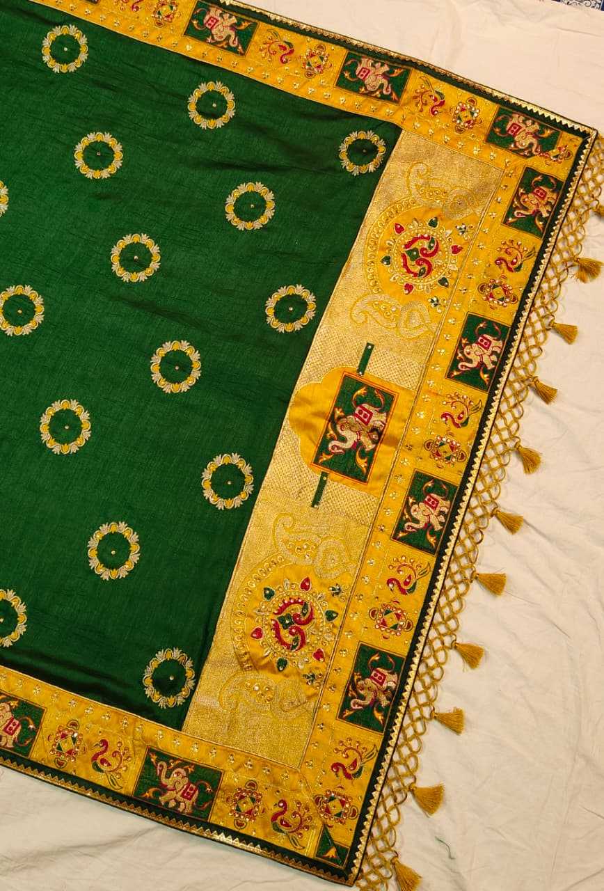 Bhavya Vichitra Silk Soft Saree