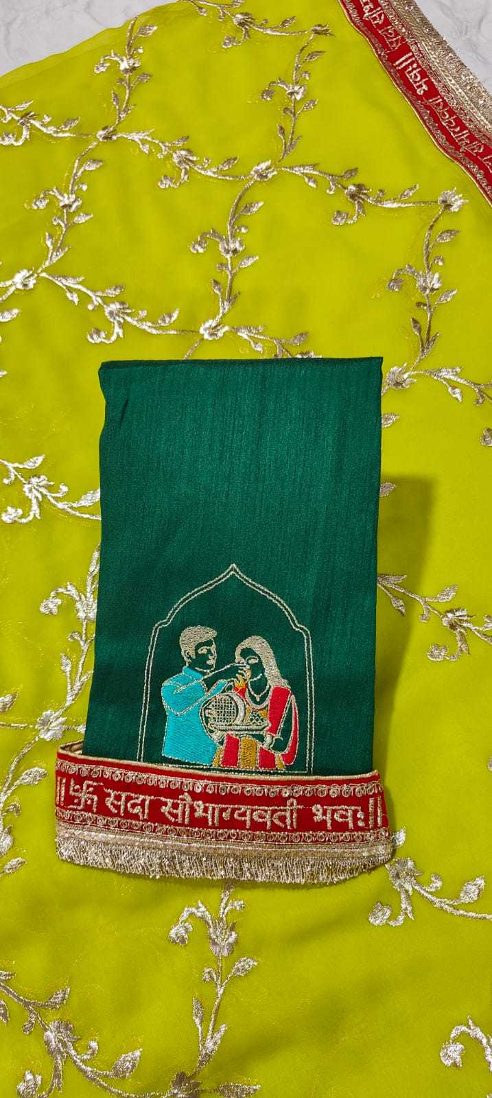 Brinda Premium Georgette Saree