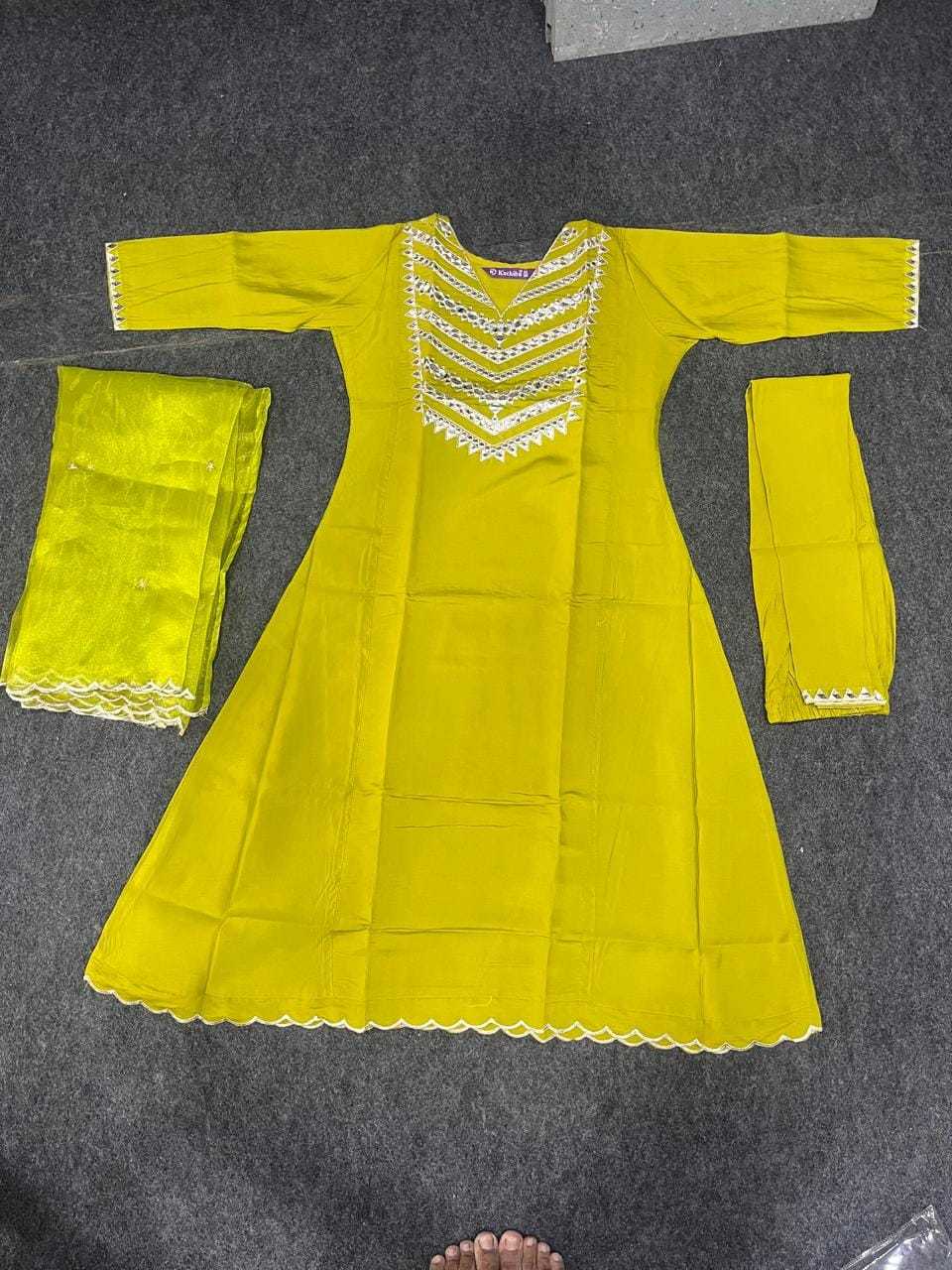 Embroidery Suit