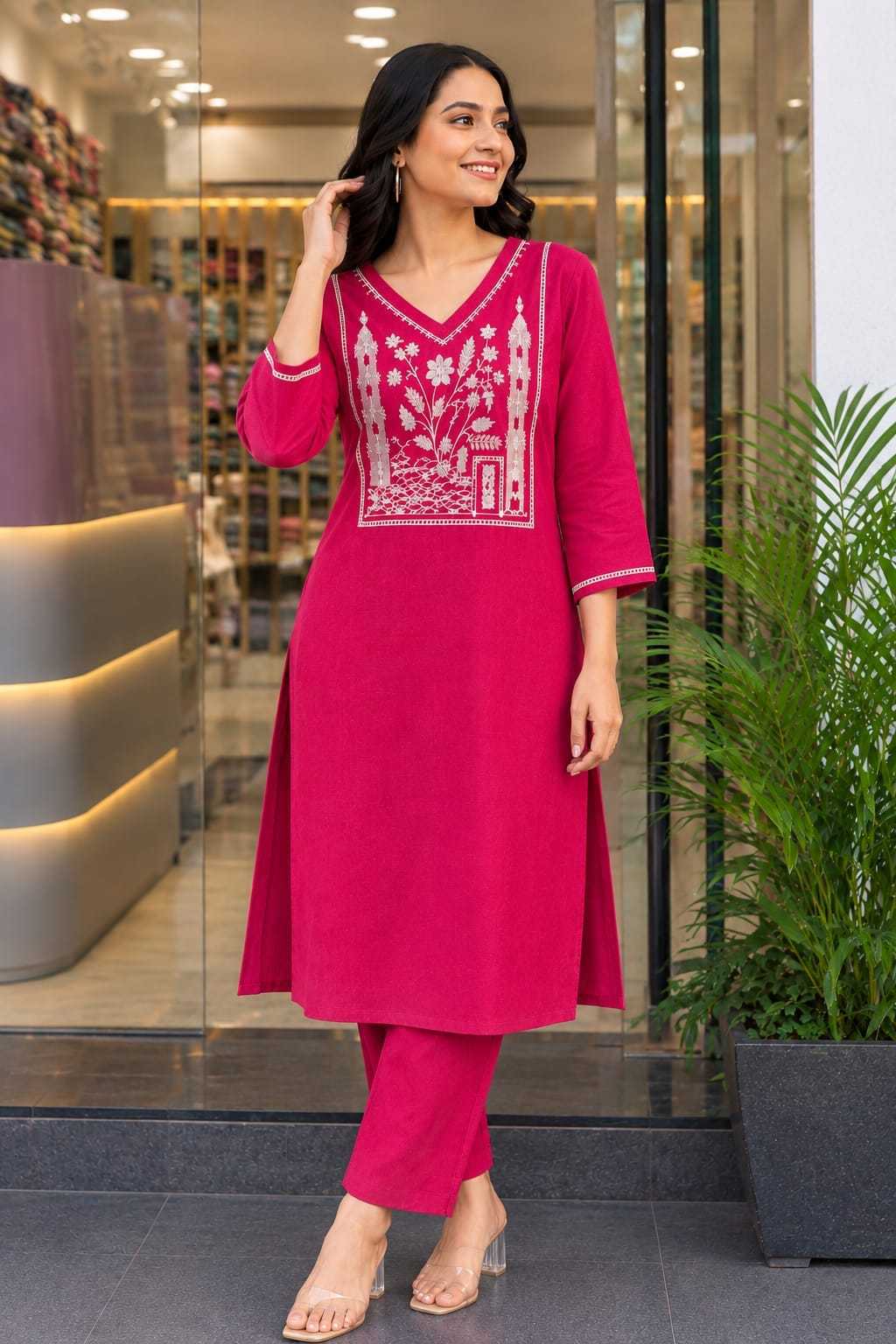Slub Reyon Party Wear Kurti
