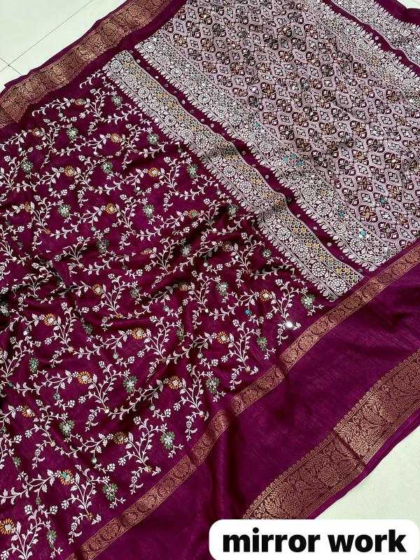 Dola Silk Saree