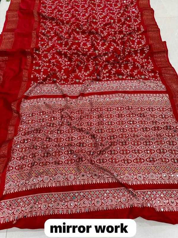 Dola Silk Saree
