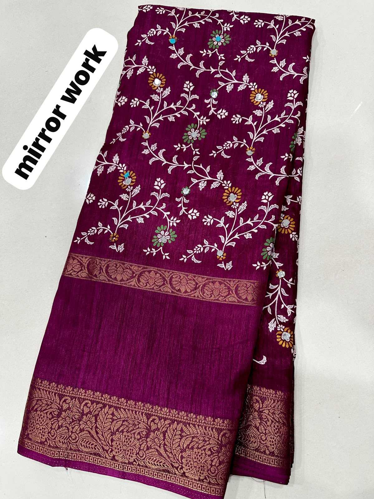 Dola Silk Saree