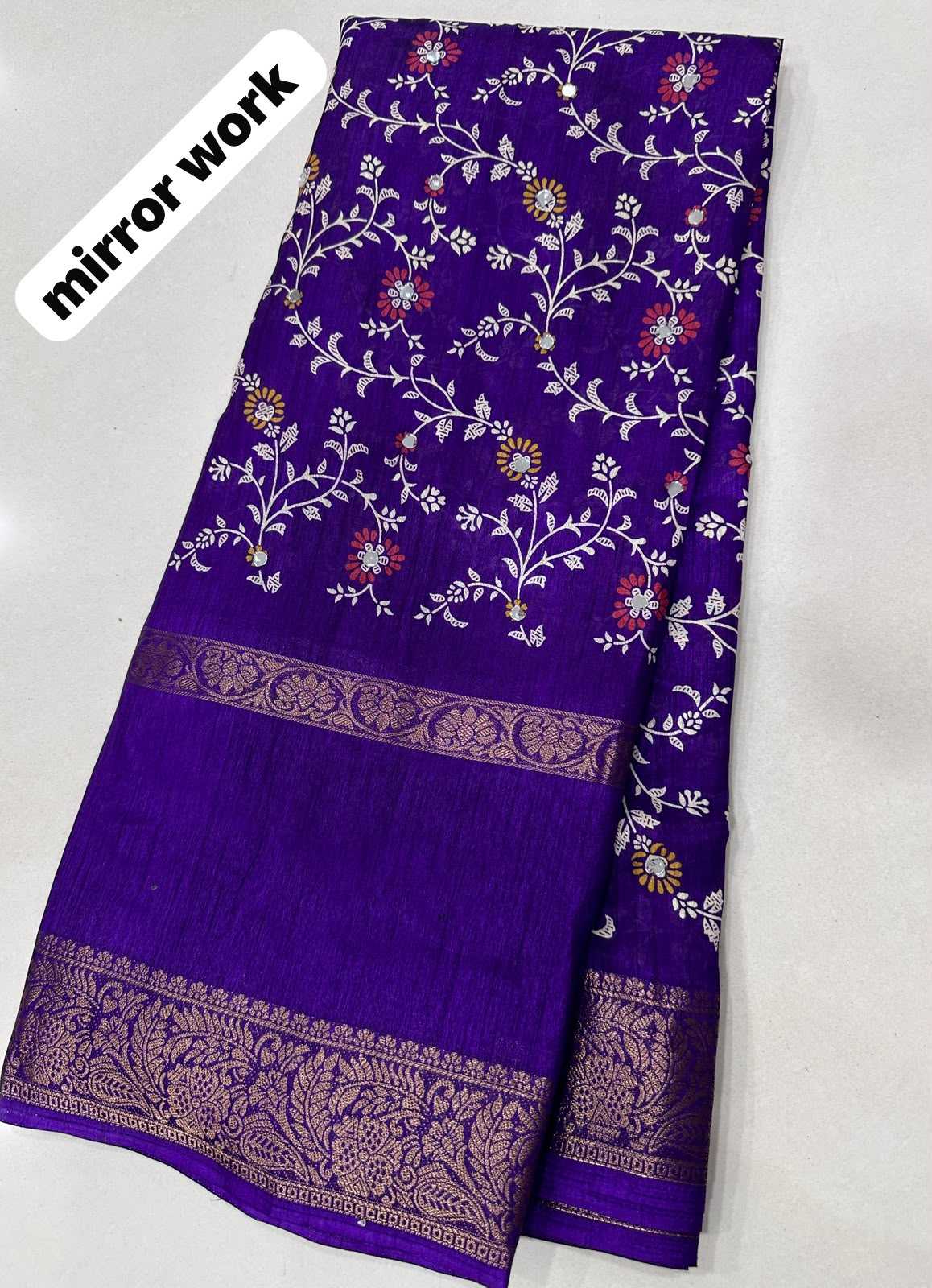 Dola Silk Saree