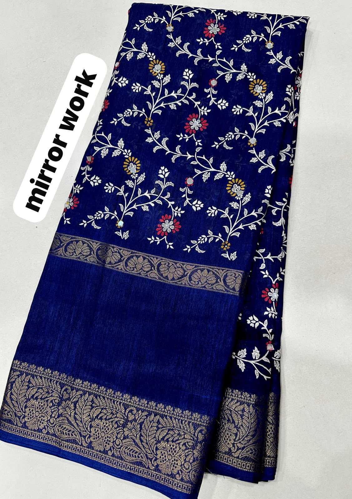 Dola Silk Saree