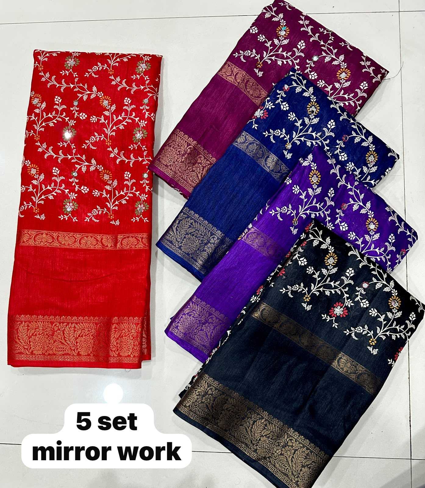 Dola Silk Saree