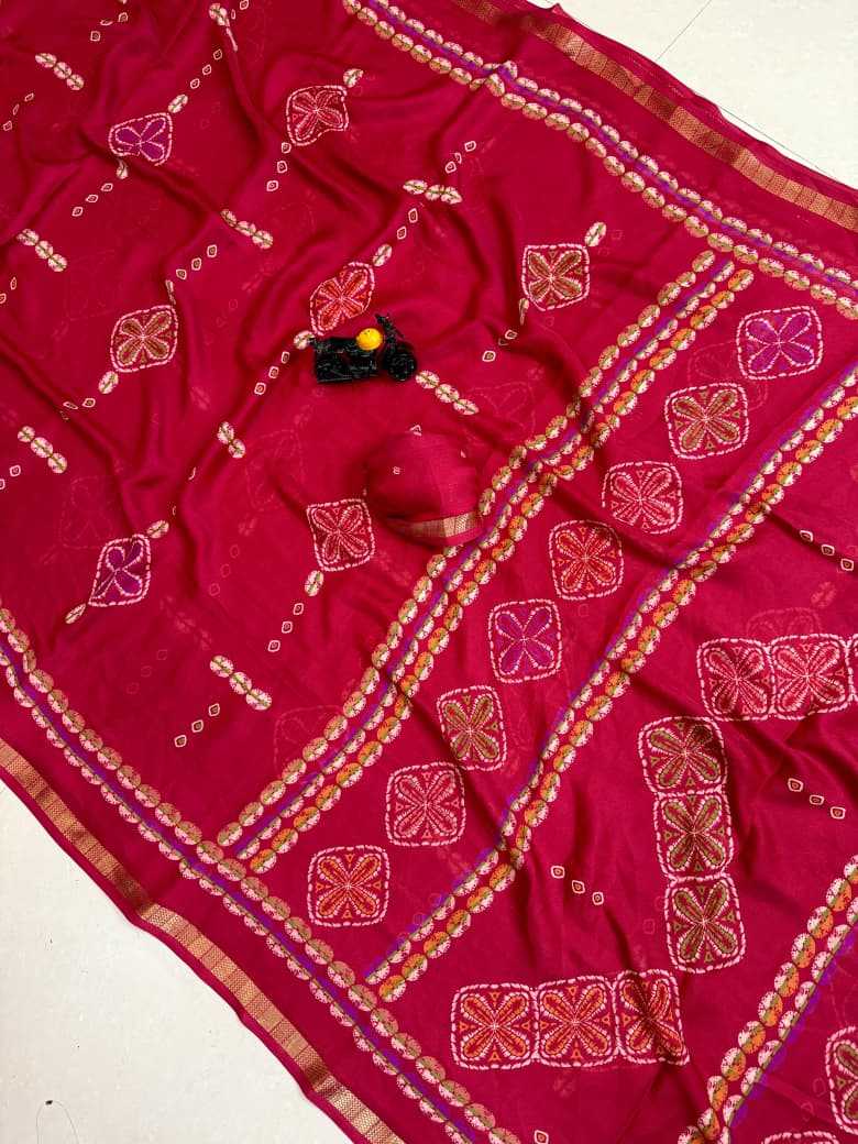 Georgette Designer Saree