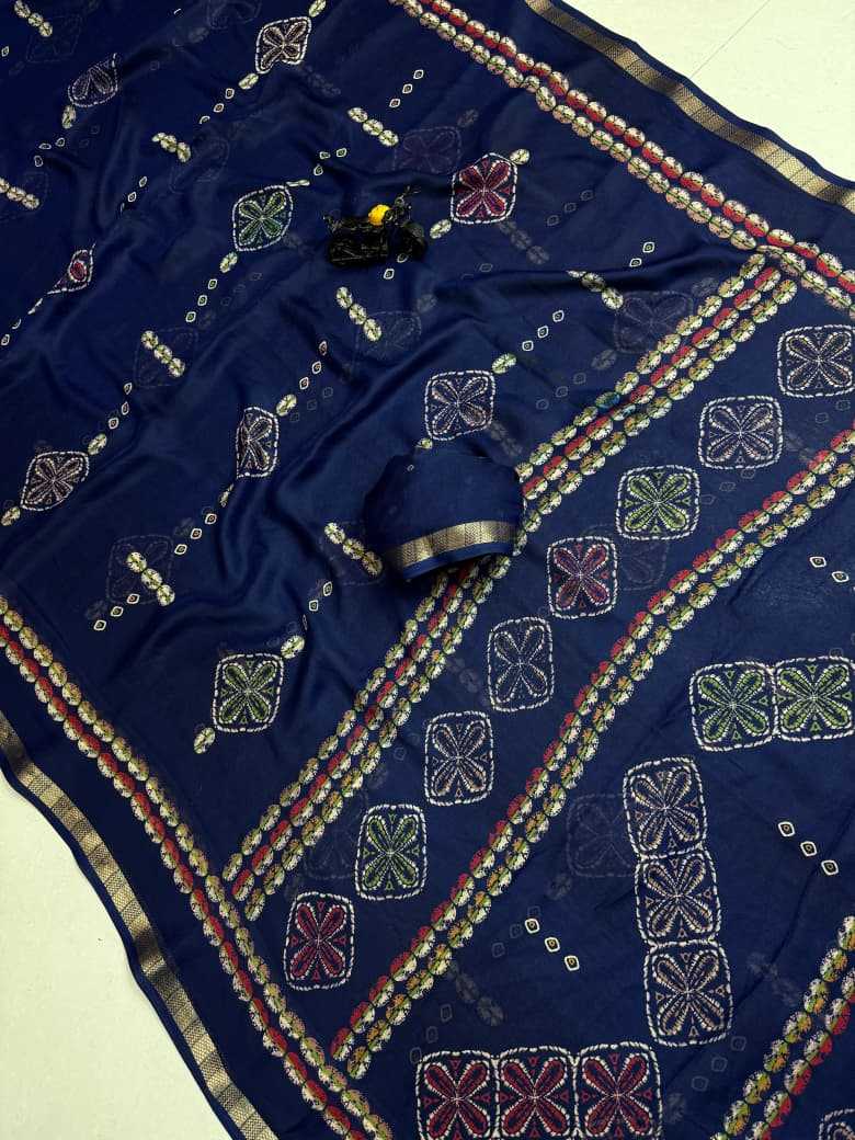 Georgette Designer Saree