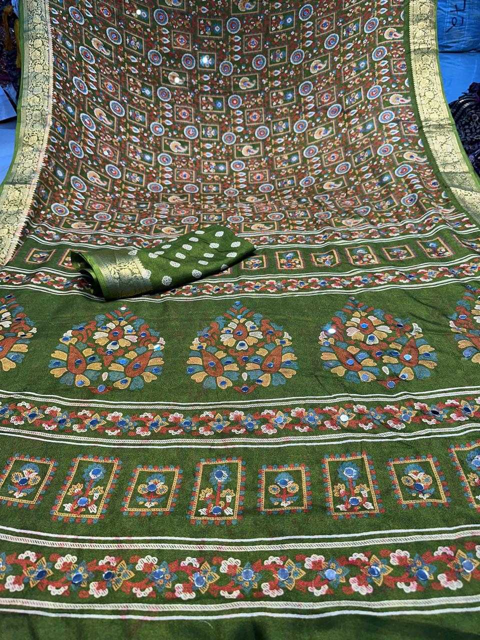 Georgette Saree