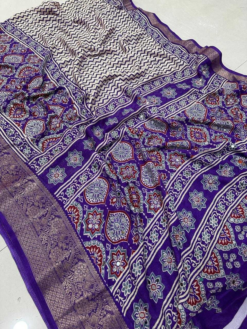 Georgette Saree