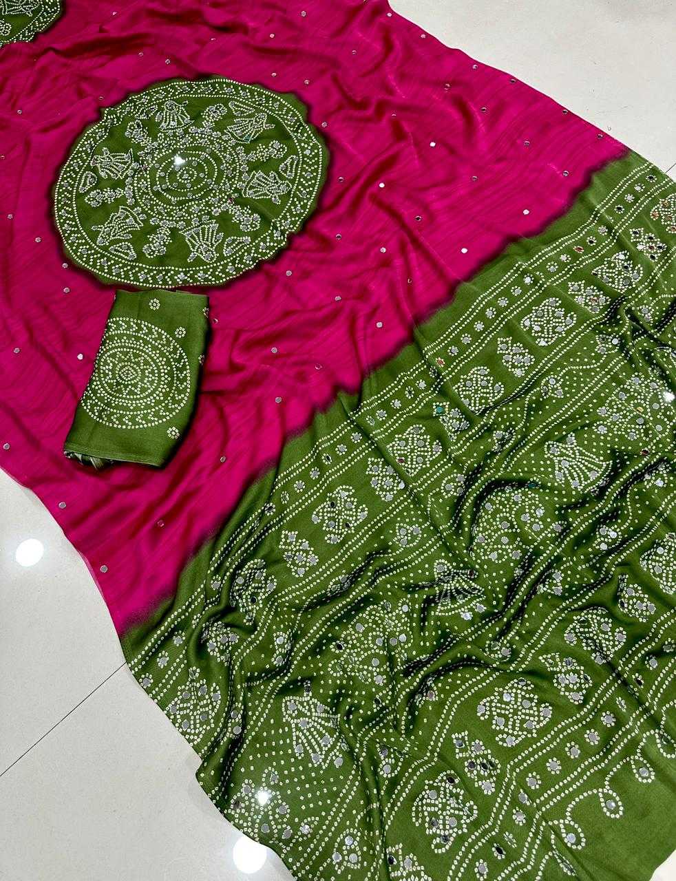 Satin Silk Printed Saree