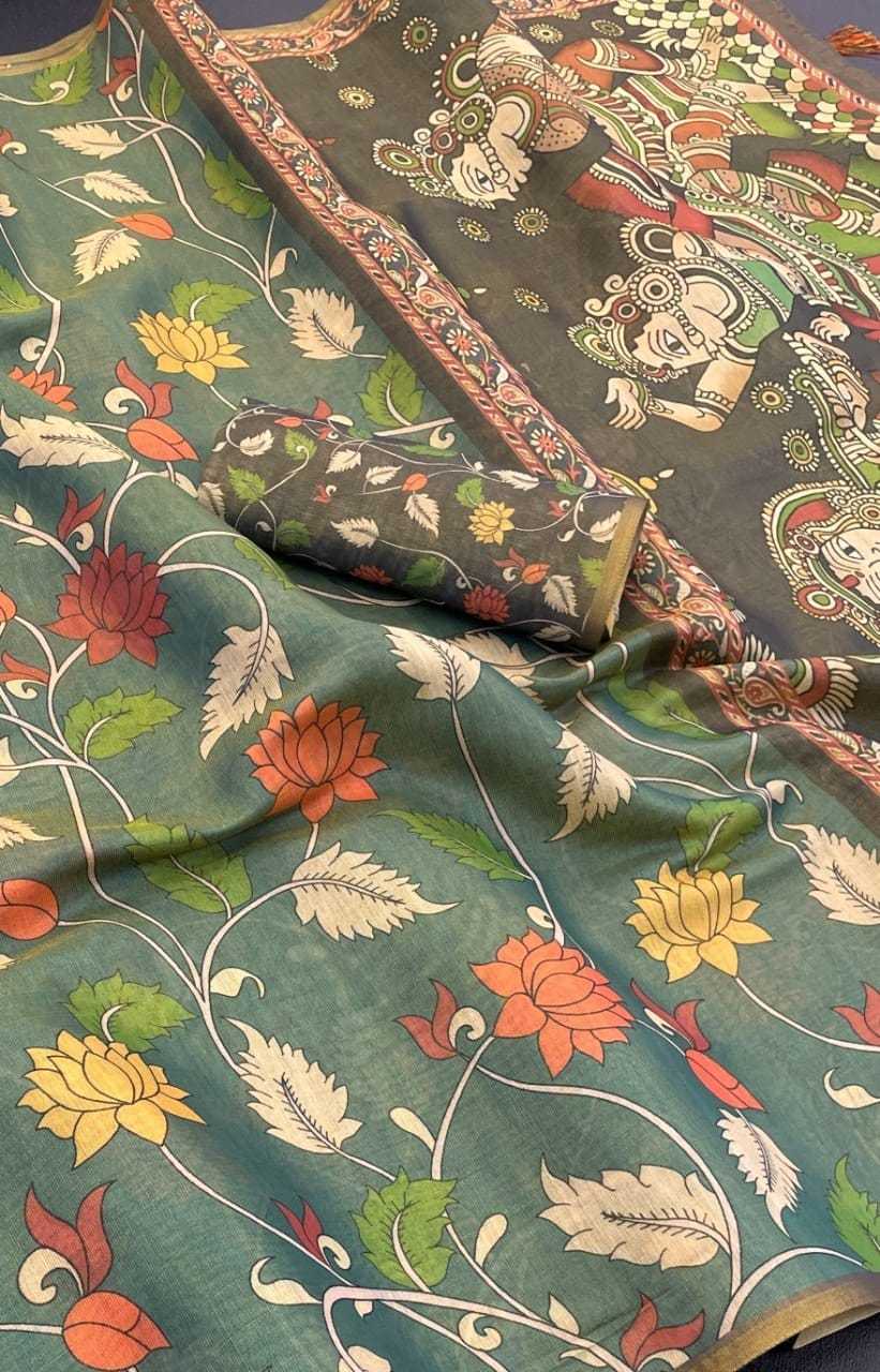 Designer Saree