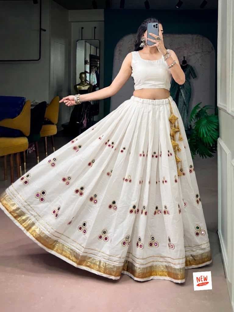 Heavy Roman Silk Traditional Lehenga