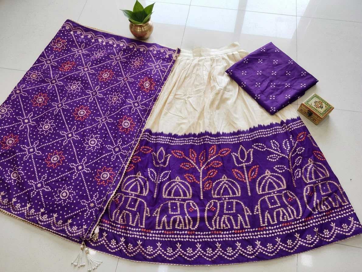 Dola Silk Designer Lehenga