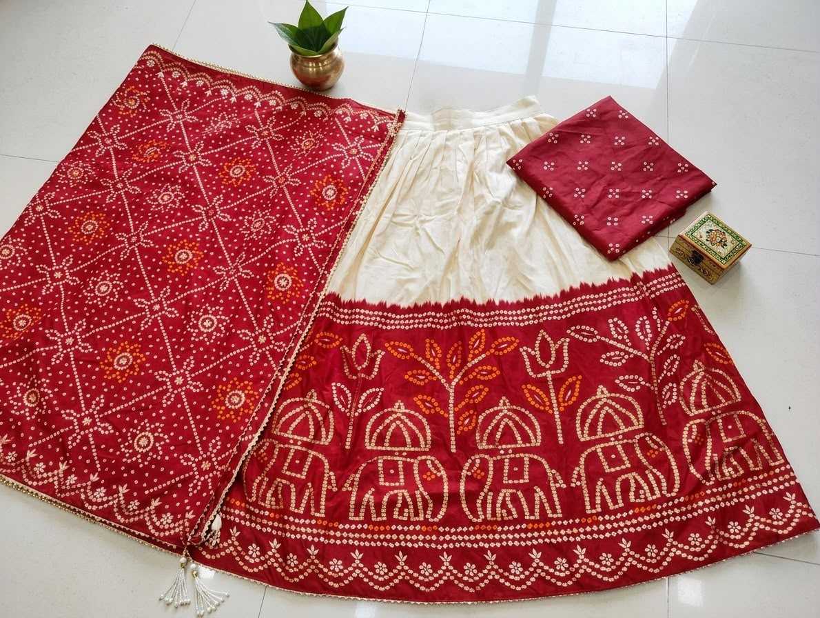 Dola Silk Designer Lehenga