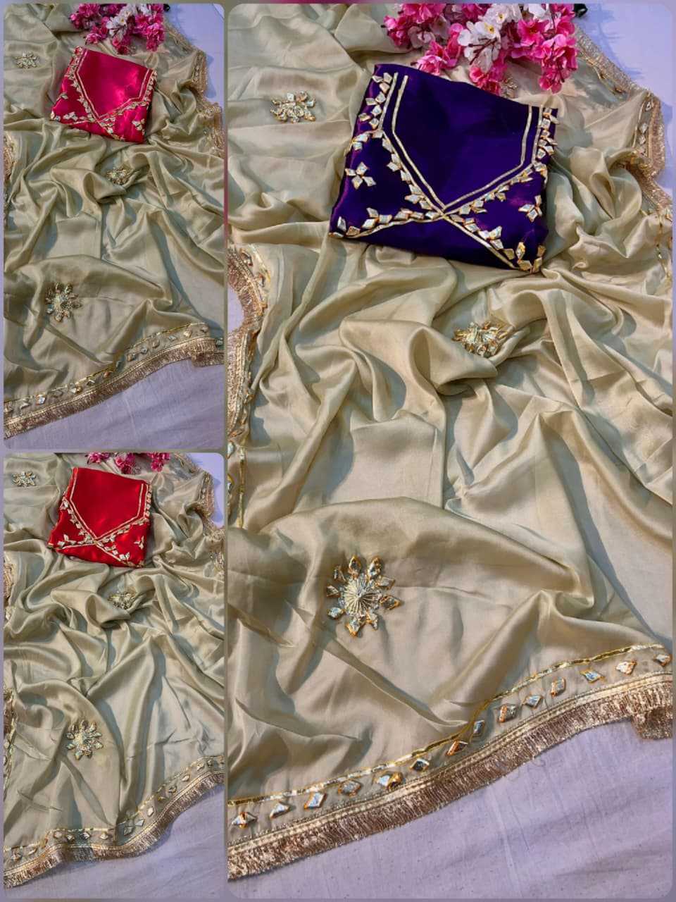 Georgette Saree