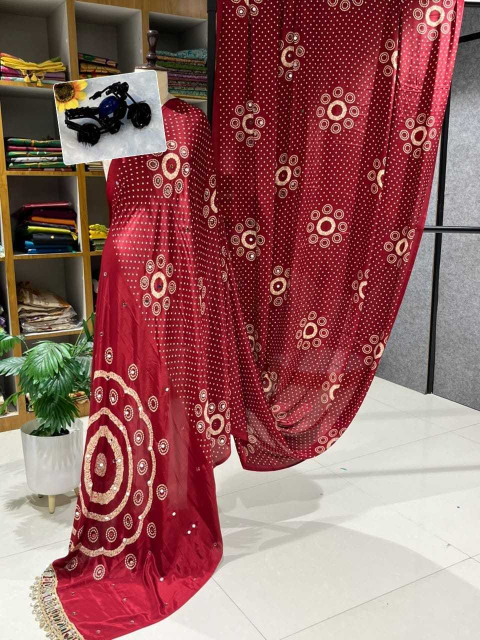 Gargi Satin Silk Printed Saree