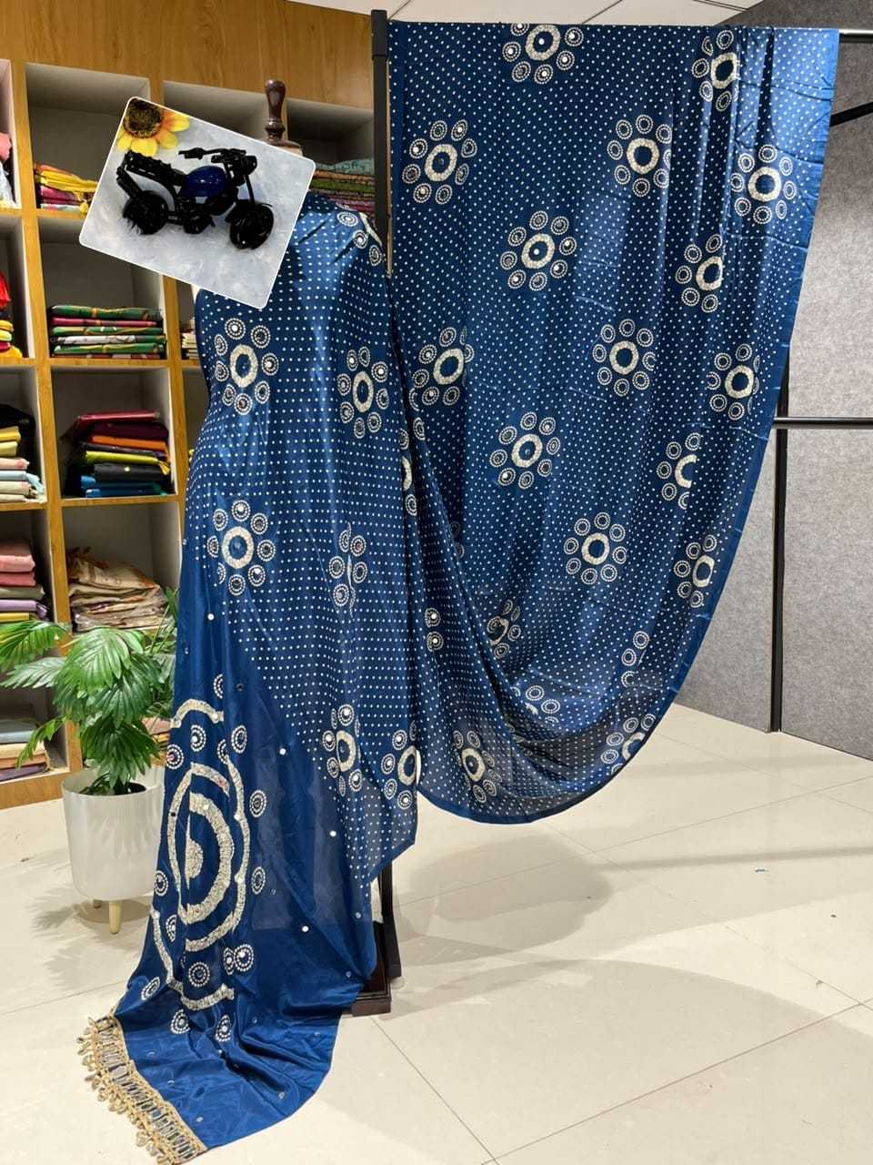 Gargi Satin Silk Printed Saree