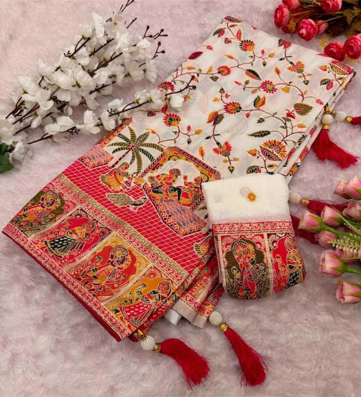 Silk Designer Saree