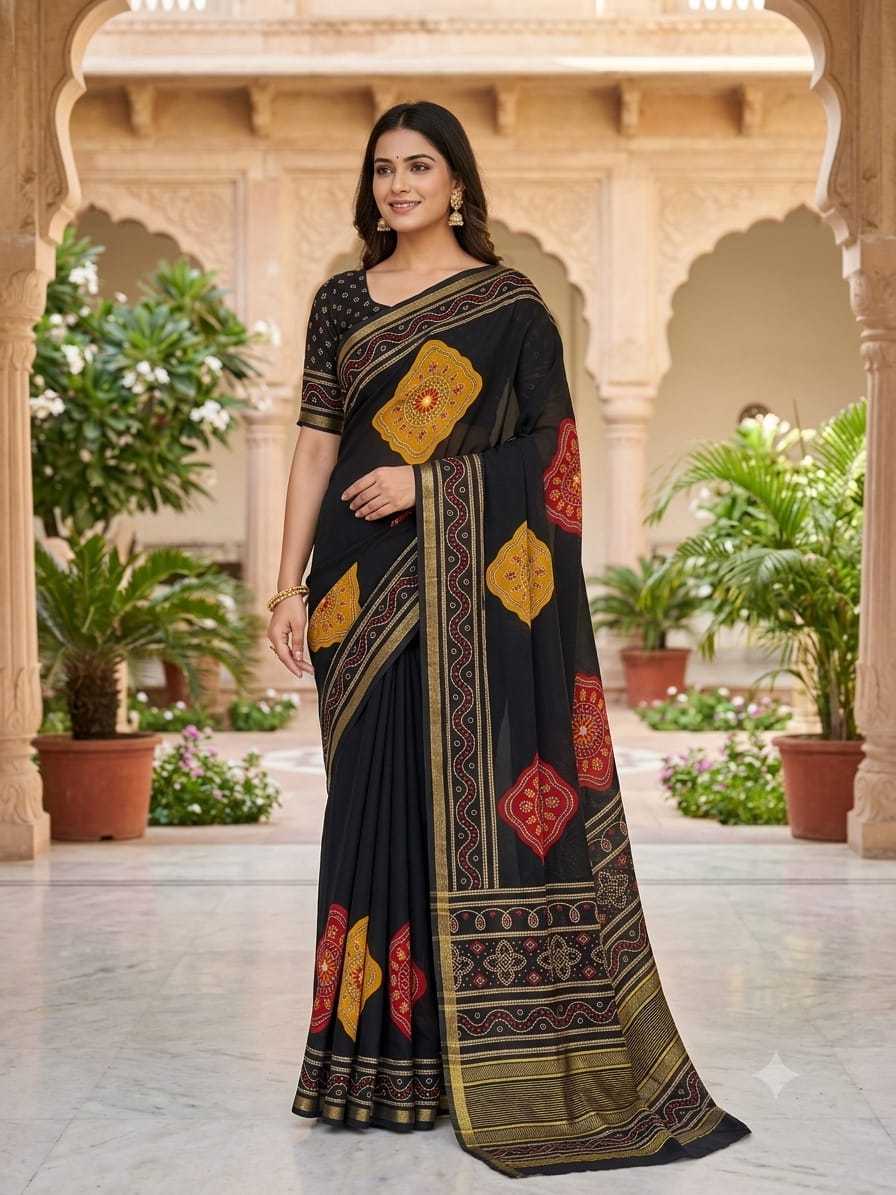 Designer Saree