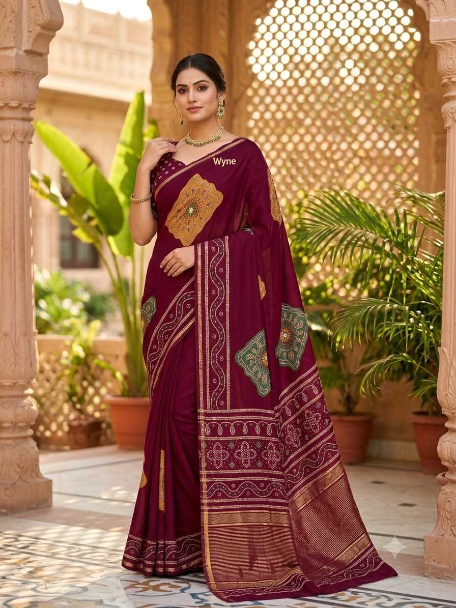 Designer Saree