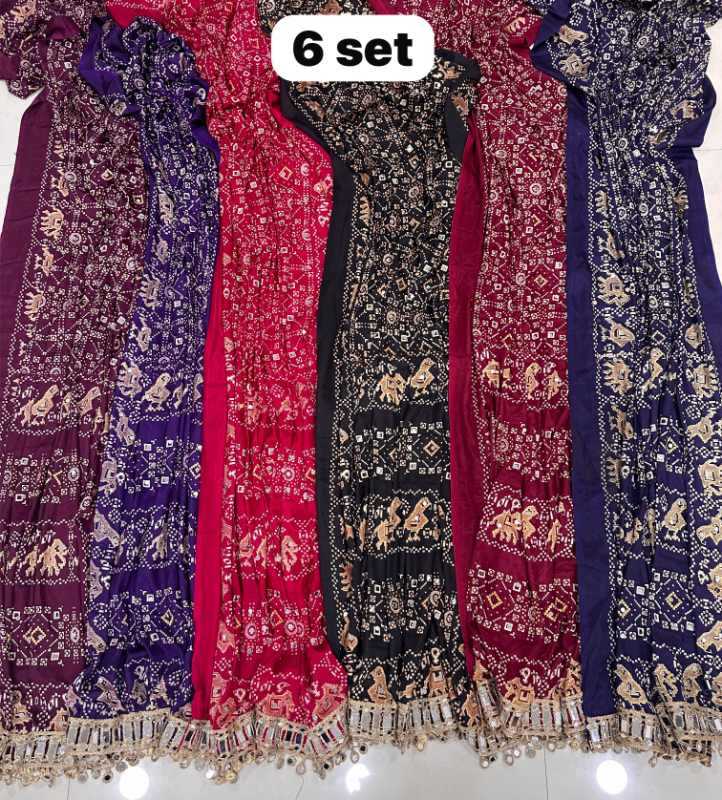 Satin Printed Saree