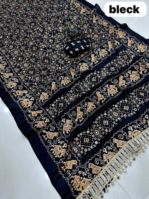 Satin Printed Saree