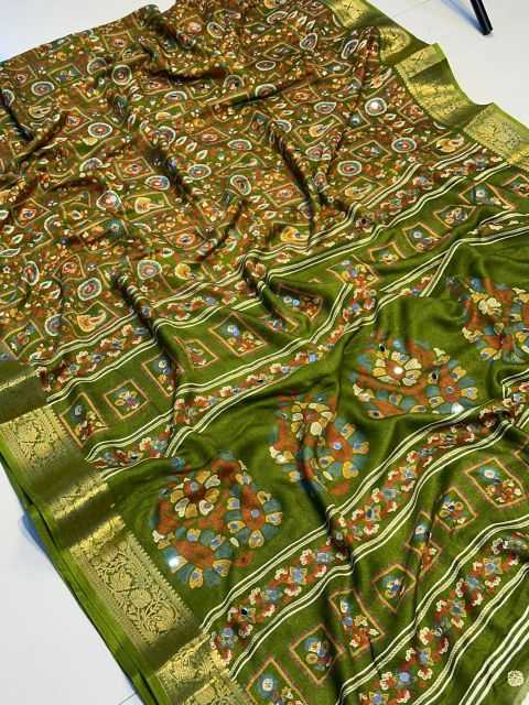 Pallavi Jacquard Designer Saree