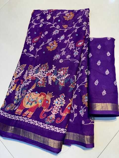 Pallavi Jacquard Designer Saree