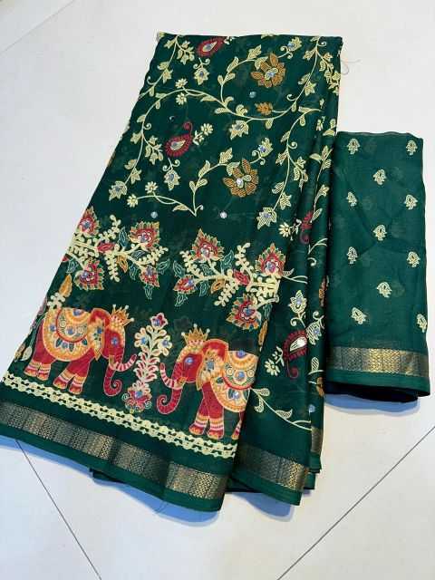 Pallavi Jacquard Designer Saree