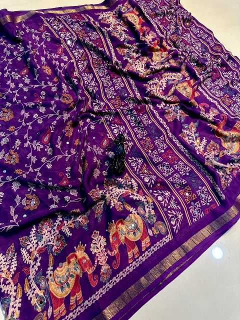Pallavi Jacquard Designer Saree