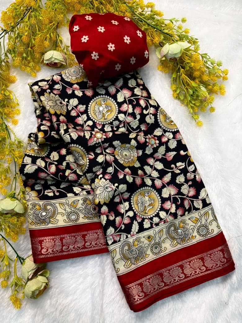 Gajji Silk Ajrakh Saree